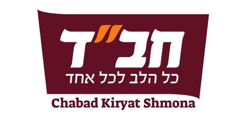 לוגו